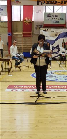 ××§×¡ ××× ×××××¨××_1 (Small)