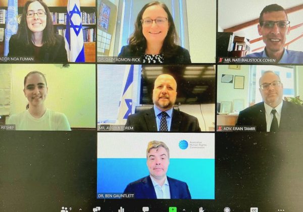 נועה רשף נציגתנו באו”ם