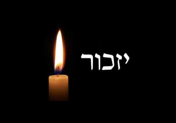 מכבדים בכל עת- אתמול צולם טקס יום הזיכרון לחללי אורט מוצקין על פי הגבלות הקורונה. טקס זה נשלח למשפחות השכולות.