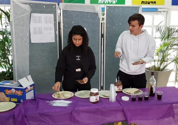 הפסקה פעילה לקראת פסח