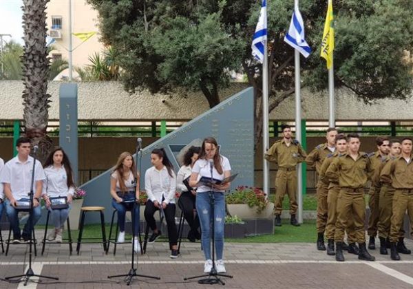 טקסי יום הזיכרון באורט מוצקין